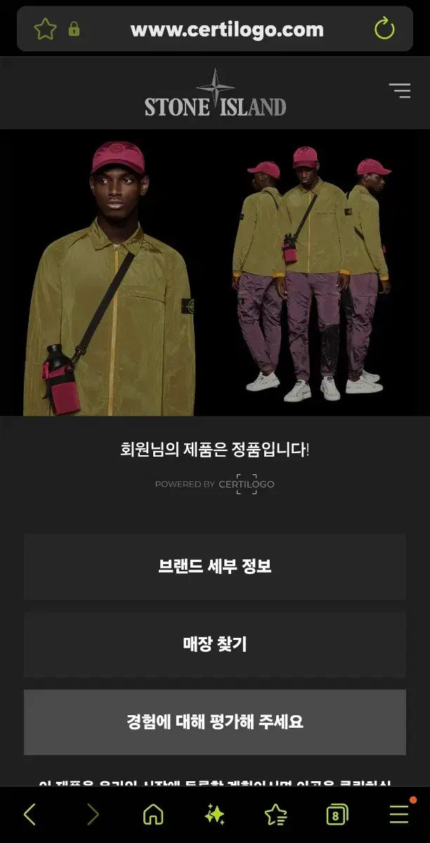 thumbnail-6